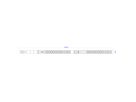 BACHMANN BN3000 16xC13 4xC19 2xLS
