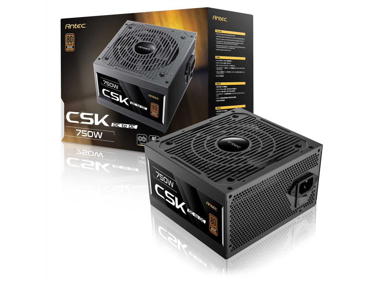ANTEC CSK750DC Alimentation 750W