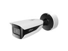 DAHUA IPC-HFW7442HP-Z-2712F-DC12AC24V-X Bullet 4MP WDR