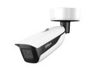 DAHUA IPC-HFW7442HP-Z-2712F-DC12AC24V-X Bullet 4MP WDR