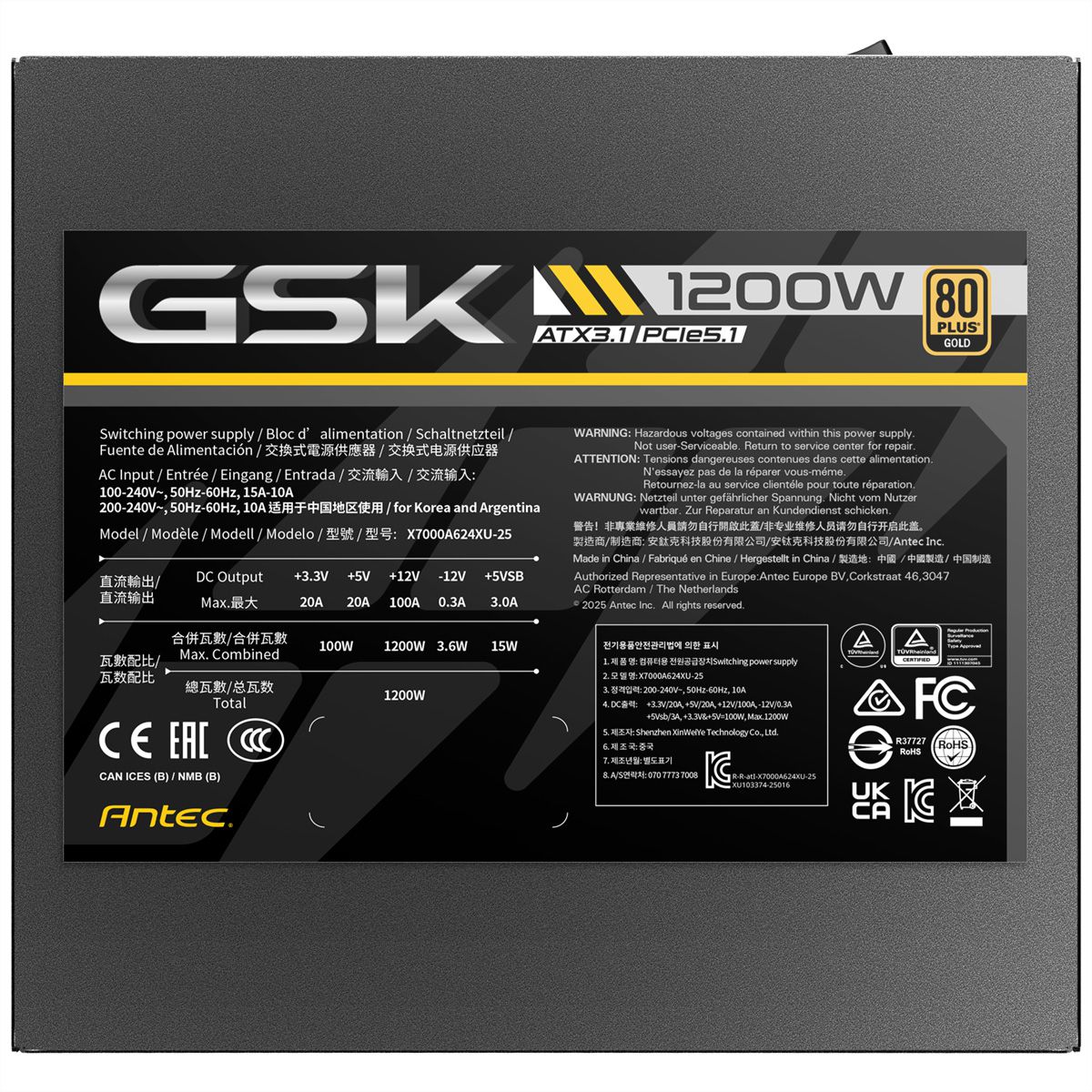 ANTEC GSK 1200 ATX3.1 Bloc d'alimentation 1200 W entièrement modulaire, certifié 80 PLUS Gold , noir