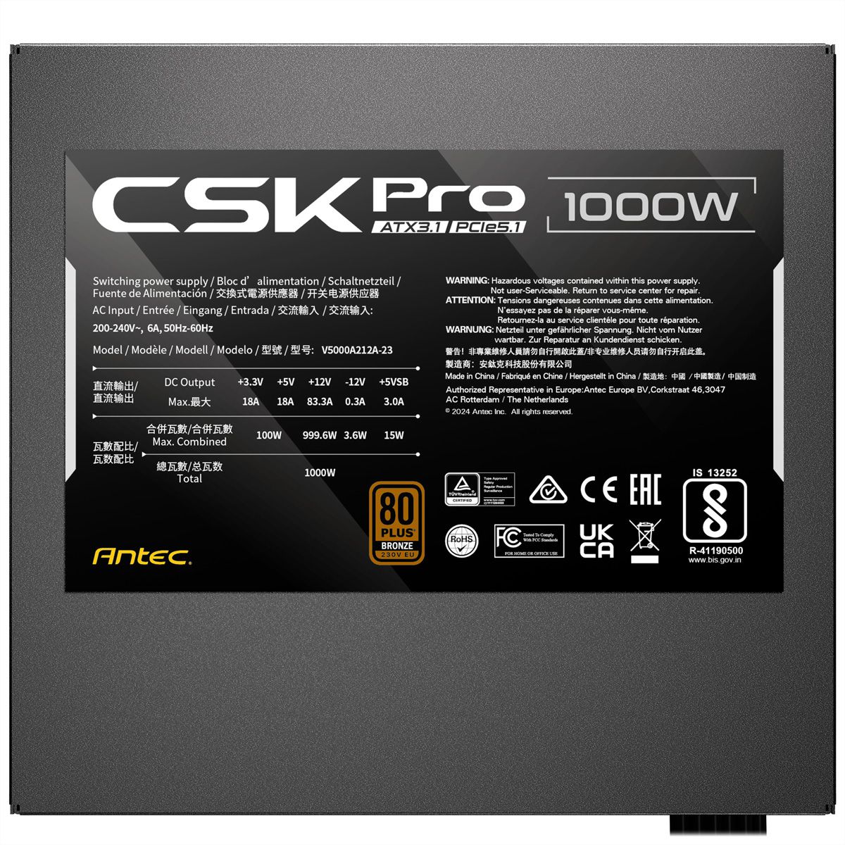 ANTEC CSK1000 PRO ATX3.1 Alimentation 1000W