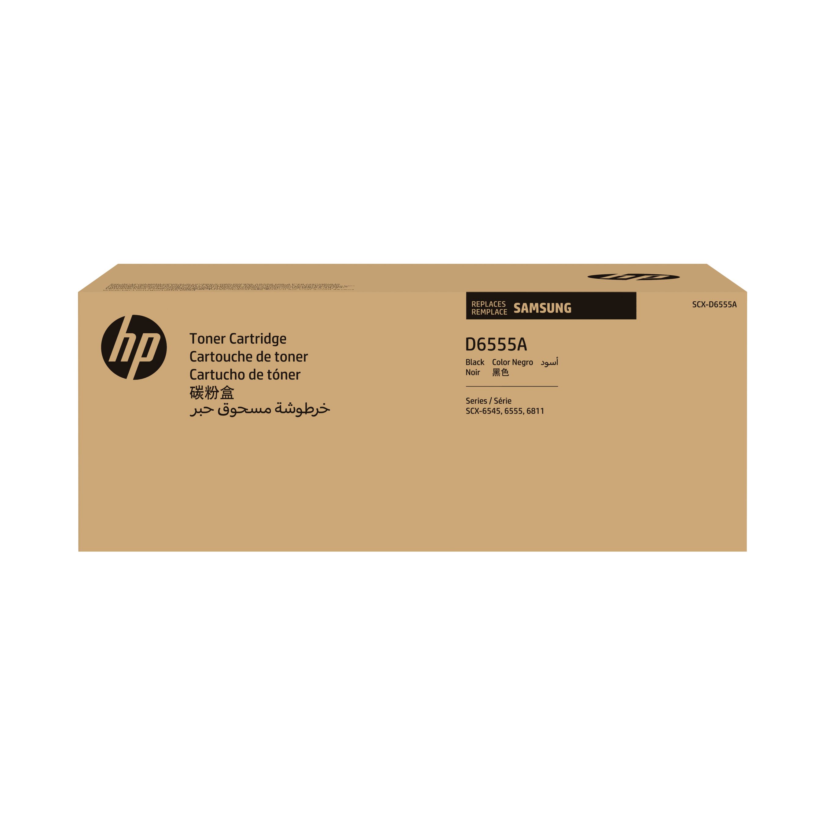 Samsung Cartouche d'encre noire HP authentique SCX-D6555A