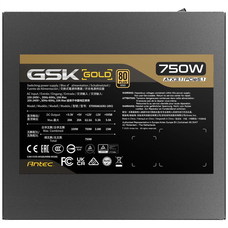 ANTEC GSK750 V2 ATX3.1 Alimentation 750W