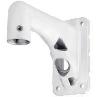 I-PRO WV-QWL501S-W Support, Support mural