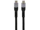 EXSYS EX-K1598-2.0 Câble USB 4.0 Connecteur USB-C, 5 A, 40Gbit/s, 240W , noir, 2 m