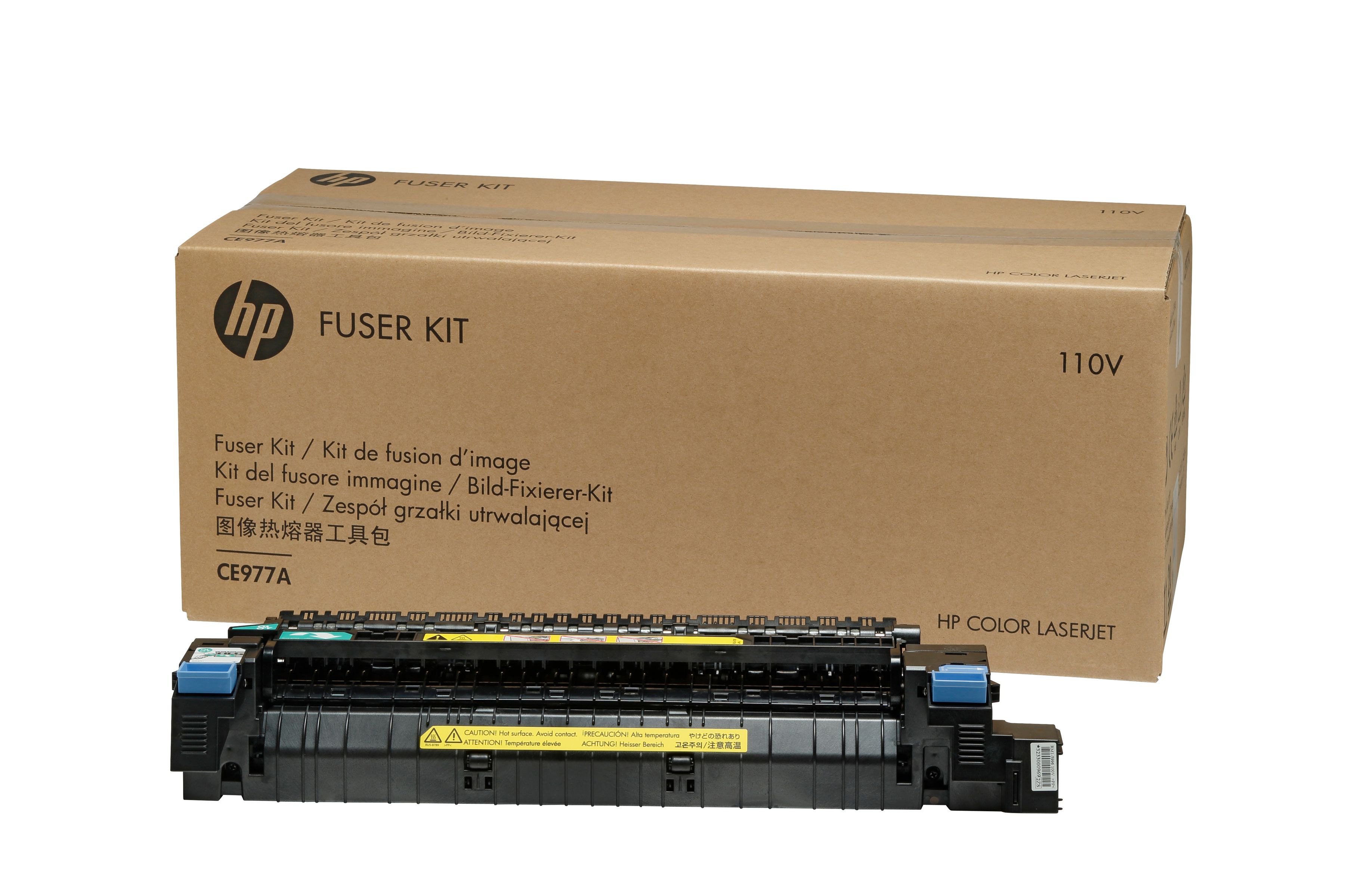 HP Kit de fusion Color LaserJet CE978A 220 V